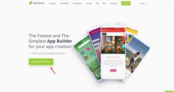 إنشاء تطبيق