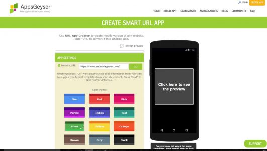 الربح من تطبيقات الاندرويد