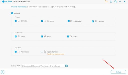 برنامج دكتور فون
