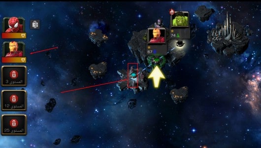 تحميل MARVEL Contest of Champions للاندرويد