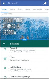 تشغيل تطبيقين في نفس الوقت علي شاشة واحدة