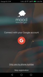 تطبيق رسائل الاندرويد