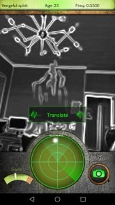 تطبيق Ghost locator للكشف عن الأشباح