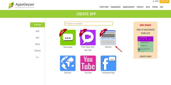 خطوات عمل تطبيق اندرويد