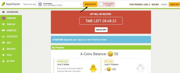 ربح المال من نشر التطبيقات