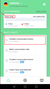 طريقة تحميل تطبيق اللغات Fluent Forever