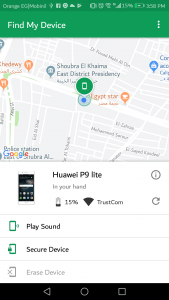 كيفية العثور علي هاتفك الاندرويد المفقود