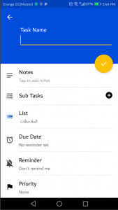من أفضل تطبيقات تنظيم الوقت وكتابة المهام
