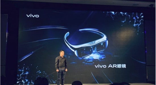 نظارة الواقع المعزز AR في هاتف فيفو الجديد