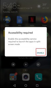 كيفية فتح تطبيقين في وقت واحد على الأندرويد