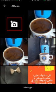 أفضل تطبيق لإضافة التأثيراات