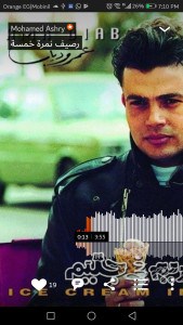 تحميل تطبيق Face Pause للاندرويد