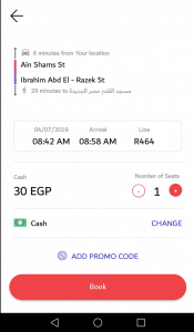 تحميل تطبيق swvl للاندرويد