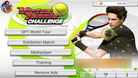 تحميل لعبه virtual tennis للايفون