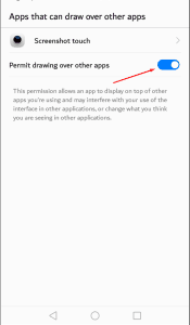 تسجيل الشاشة فيديو