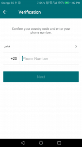 تطبيق إجراء مكالمات الفيديو
