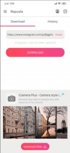 تطبيق حفظ وإعادة صور وفيديوهات انستقرام تطبيق حفظ وإعادة صور وفيديوهات انستقرام