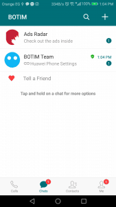 تنزيل تطبيق دردشة جديد