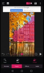 تنزيل تطبيق PixaMotion Loop للاندرويد