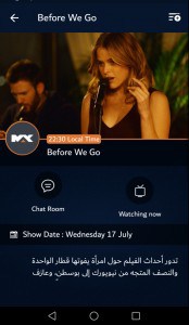 جدول أفلام MBC2 وMBC MAX على مدار 7 أيام قادمة