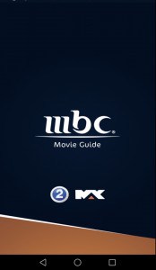 جدول إذاعة الأفلام علي mbc2 وmbc max