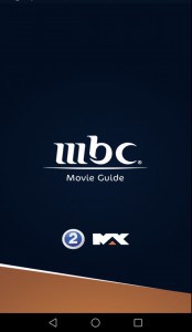 جدول إذاعة الأفلام علي mbc2 وmbc max