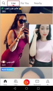 شرحتطبيق Vigo Video خطوة بخطوة