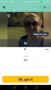 شرح كيفية البدء في احتراف اللغات المختلفة