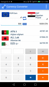 شرح كيفية تغيير العملات