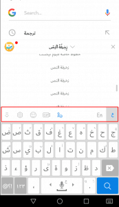 كيبورد خطوط مزخرفة كيبورد خطوط مزخرفة