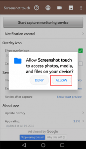 كيفية تسجيل الشاشة فيديو