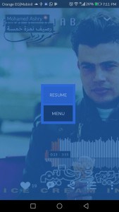 مزايا تطبيق Face Pause