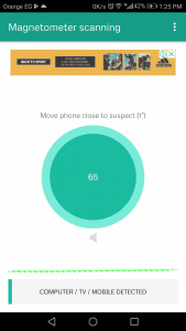 كشف كاميرات المراقبة المخفية