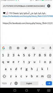 أفضل طريقة لتنزيل فيديوهات من فيسبوك بدون برامج