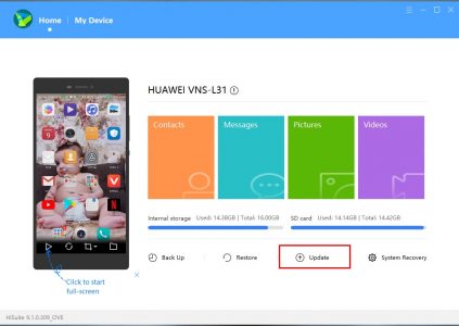 استخدام برنامج HiSuite الخاص بشركة هواوي