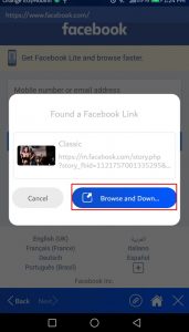 برنامج تحميل فيديو من الفيس بوك للاندرويد