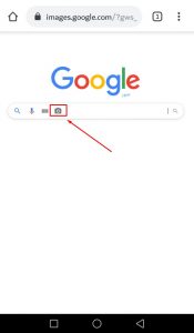 تحميل برنامج البحث عن الصور المتشابهة