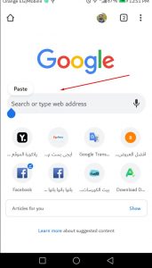 تحميل فيديو من الفيس بوك بدون برامج
