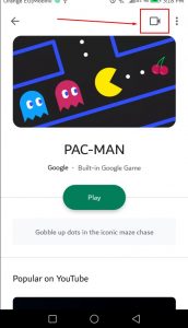 تسجيل الشاشة من خلال Google play games
