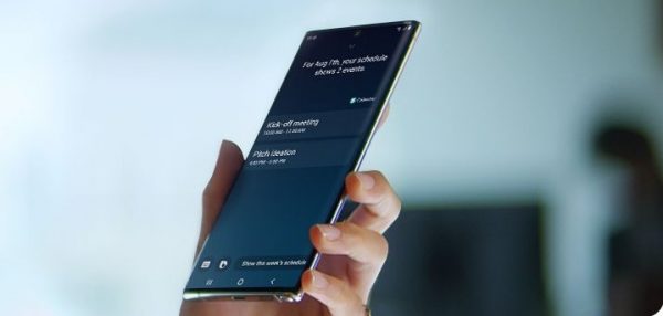 تصوير الشاشة عن طريق المساعد الشخصي بيكسبي