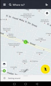 خرائط هير عربي الجديدة