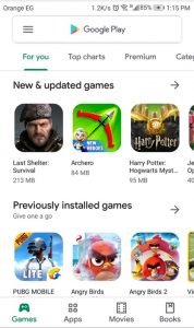 شرح كيفية إضافة بطاقة الفيزا كارد إلي متجر جوجل بلاي