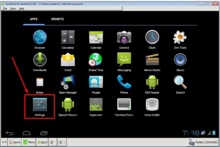 شرح YouWave بالصور شرح YouWave بالصور