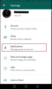 طريقة إخفاء إشعارات الواتس من شاشة الهاتف الايفون