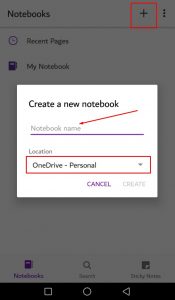 طريقة نقل الملاحظات من هاتف اندويد إلي الكمبيوتر