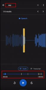 أفضل مُسجل صوت 2020