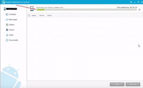برنامج استعادة الملفات المحذوفة بعد الفورمات للجوال