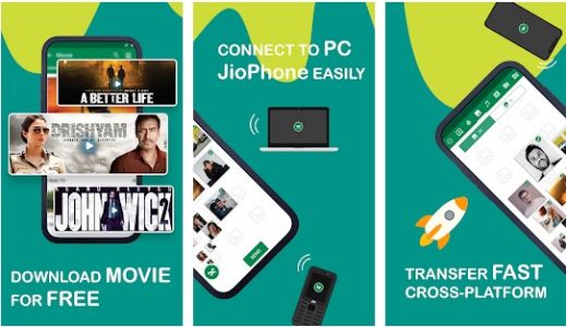 تحميل برنامج Xender لنقل الملفات من هاتف إلي هاتف