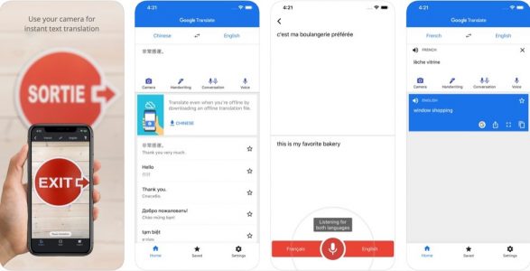 تحميل تطبيق Google translate للاندرويد والايفون تحميل تطبيق Google translate للاندرويد والايفون