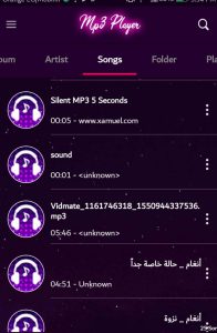 تحميل مشغل MP3 للاندرويد